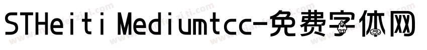 STHeiti Mediumtcc字体转换